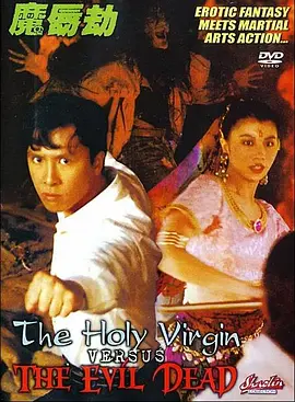 狼人综合伊人网