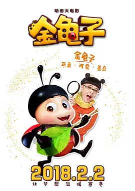 狼人综合伊人网